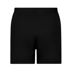 Kinder Sporthose (kurz) - Cool Neoteric