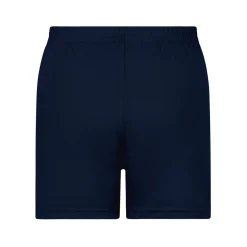 Kinder Sporthose (kurz) - Cool Neoteric
